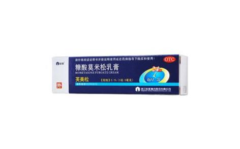 糠酸莫米松乳膏(芙美松)主图 糠酸莫米松乳膏(芙美松)主图