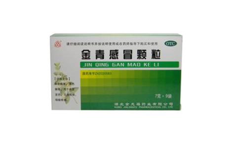 金青感冒颗粒(金龙福)主图 金青感冒颗粒(金龙福)主图