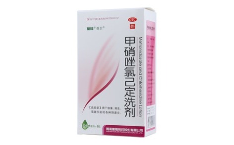 甲硝唑氯己定洗剂(皇隆)主图 甲硝唑氯己定洗剂(皇隆)主图