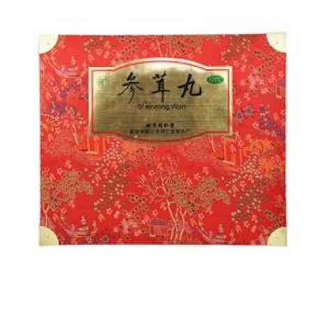 参茸丸(同仁堂)包装主图