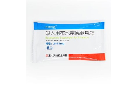 吸入用布地奈德混悬液(天晴速畅)主图