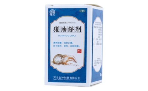 獾油搽剂(金钟)主图 獾油搽剂(金钟)主图