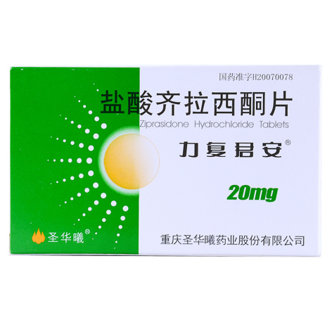 盐酸齐拉西酮片(力复君安)包装主图 盐酸齐拉西酮片(力复君安)包装主图