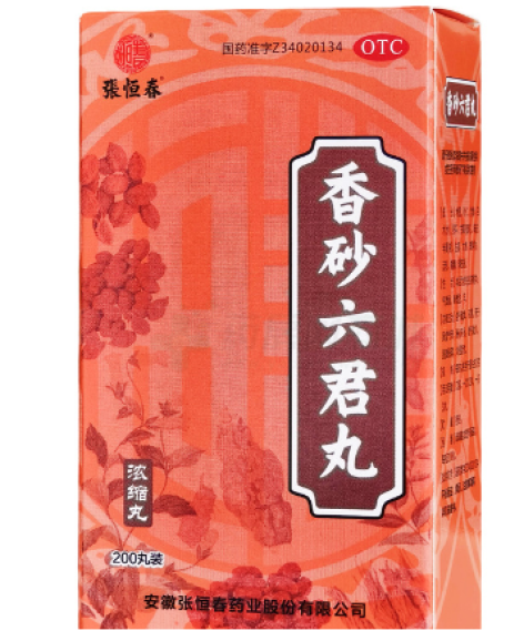 香砂六君丸(张恒春)包装侧面图2 香砂六君丸(张恒春)包装侧面图2