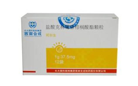 盐酸克林霉素棕榈酸酯颗粒(可尔生)主图 盐酸克林霉素棕榈酸酯颗粒(可尔生)主图