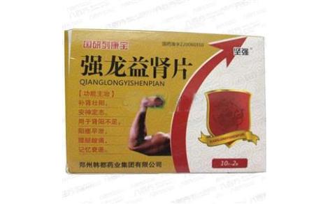 强龙益肾片(坚强)主图 强龙益肾片(坚强)主图