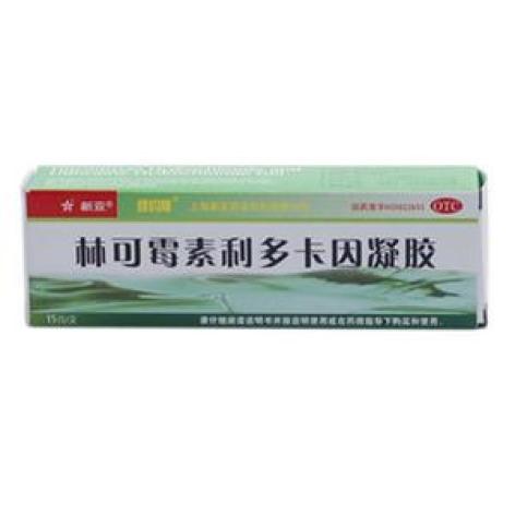 林可霉素利多卡因凝胶(绿约膏)包装主图 林可霉素利多卡因凝胶(绿约膏)包装主图