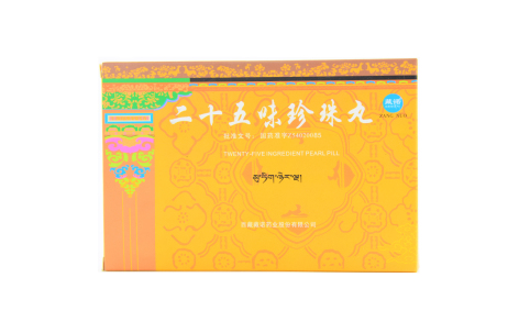 二十五味珍珠丸(藏诺)主图 二十五味珍珠丸(藏诺)主图