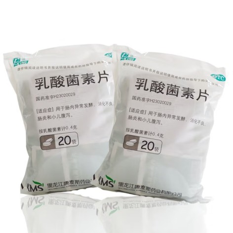 乳酸菌素片(康麦斯)包装主图 乳酸菌素片(康麦斯)包装主图