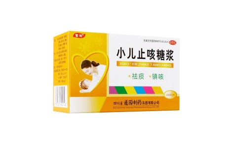 小儿止咳糖浆(育林)主图 小儿止咳糖浆(育林)主图