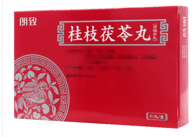 桂枝茯苓丸(朗致)包装主图