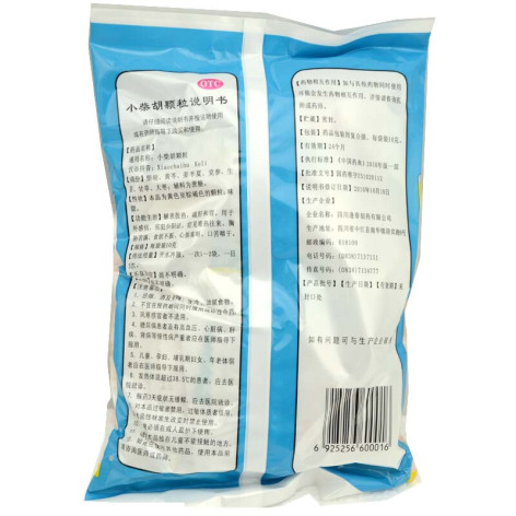 小柴胡颗粒(逢春)包装侧面图2 小柴胡颗粒(逢春)包装侧面图2