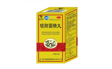 锁阳固精丸(国药集团)主图 锁阳固精丸(国药集团)主图