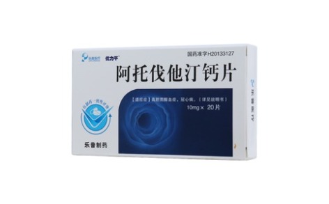 阿托伐他汀钙片(优力平)主图 阿托伐他汀钙片(优力平)主图