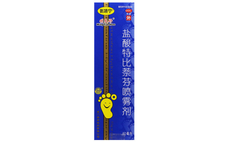 盐酸特比萘芬喷雾剂(剿喷宁)主图