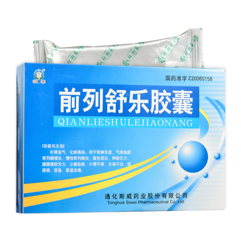 前列舒乐胶囊(恒帝)包装主图 前列舒乐胶囊(恒帝)包装主图