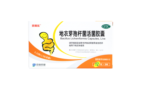 地衣芽孢杆菌活菌胶囊(京常乐)主图 地衣芽孢杆菌活菌胶囊(京常乐)主图
