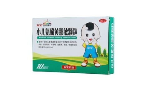 小儿氨酚黄那敏颗粒(亚宝)主图 小儿氨酚黄那敏颗粒(亚宝)主图
