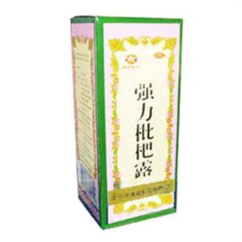 强力枇杷露(维威)包装主图 强力枇杷露(维威)包装主图