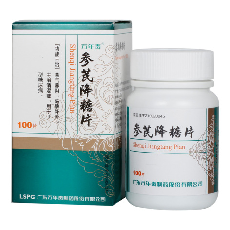 参芪降糖片(万年青)包装主图 参芪降糖片(万年青)包装主图