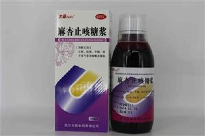 麻杏止咳糖浆(太福)包装主图 麻杏止咳糖浆(太福)包装主图