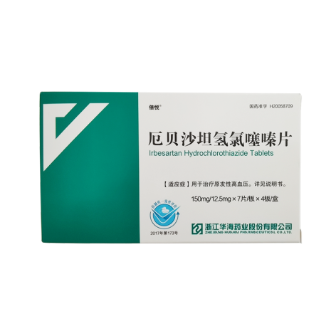 厄贝沙坦氢氯噻嗪片(倍悦)包装主图 厄贝沙坦氢氯噻嗪片(倍悦)包装主图