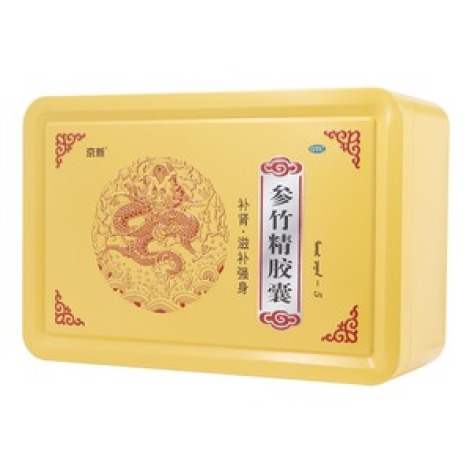 参竹精胶囊(京新)包装主图 参竹精胶囊(京新)包装主图
