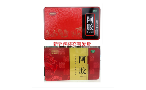 阿胶(东阿修元)主图