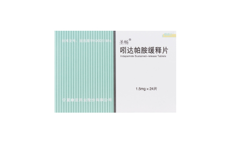 吲达帕胺缓释片(圣畅)主图