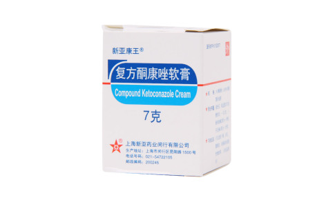 复方酮康唑软膏(新亚康王)主图 复方酮康唑软膏(新亚康王)主图
