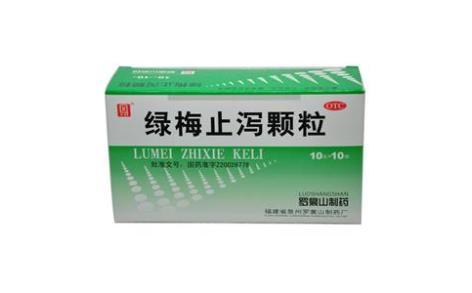 绿梅止泻颗粒(侨星)主图
