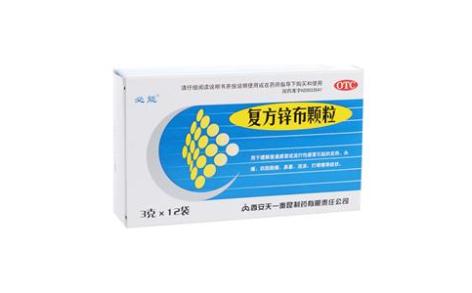 复方锌布颗粒(必能)主图 复方锌布颗粒(必能)主图