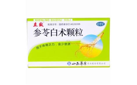 参苓白术颗粒(立效)主图 参苓白术颗粒(立效)主图
