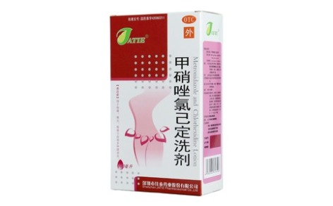 甲硝唑氯己定洗剂(佳泰药业)主图