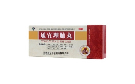 通宣理肺丸(润弘)主图 通宣理肺丸(润弘)主图