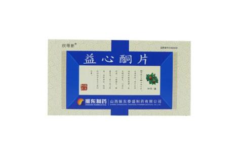益心酮片(欣得新)主图 益心酮片(欣得新)主图