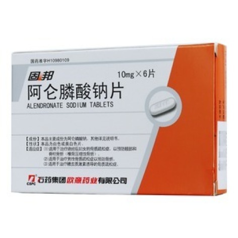 阿仑膦酸钠片(固邦)包装主图 阿仑膦酸钠片(固邦)包装主图