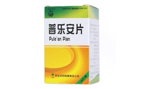普乐安片(樱花)主图 普乐安片(樱花)主图