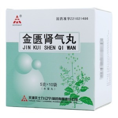 金匮肾气丸(天士力)包装主图 金匮肾气丸(天士力)包装主图