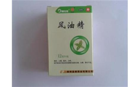 风油精(康尔佳)主图 风油精(康尔佳)主图