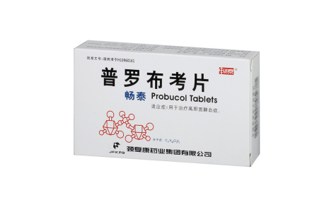 普罗布考片(畅泰)主图 普罗布考片(畅泰)主图