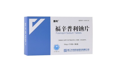 福辛普利钠片(雅利)主图