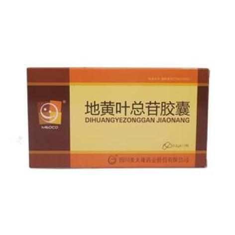 地黄叶总苷胶囊(美大康)包装主图 地黄叶总苷胶囊(美大康)包装主图