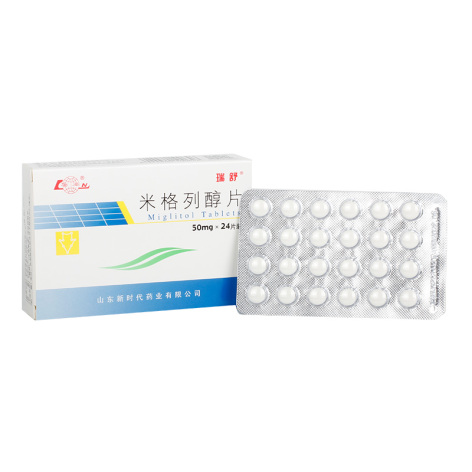 米格列醇片(鲁南瑞舒)包装侧面图2 米格列醇片(鲁南瑞舒)包装侧面图2