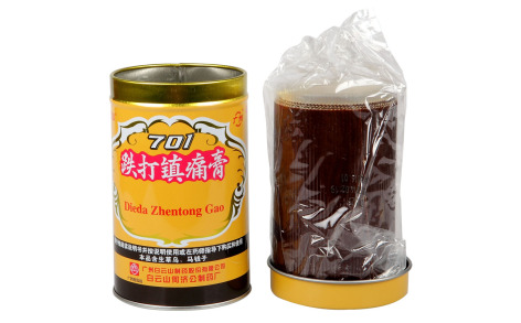 跌打镇痛膏(701)主图