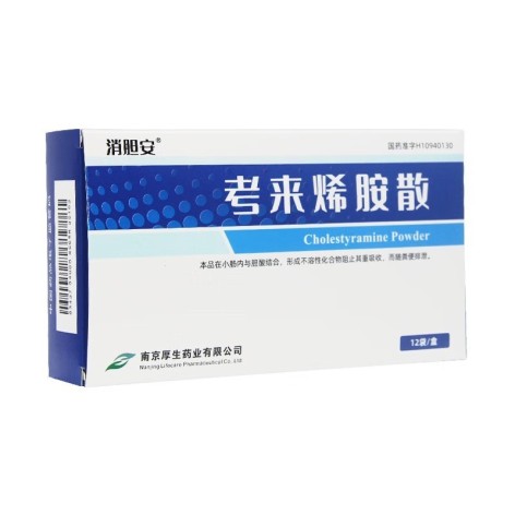 考来烯胺散(消胆安)包装主图 考来烯胺散(消胆安)包装主图