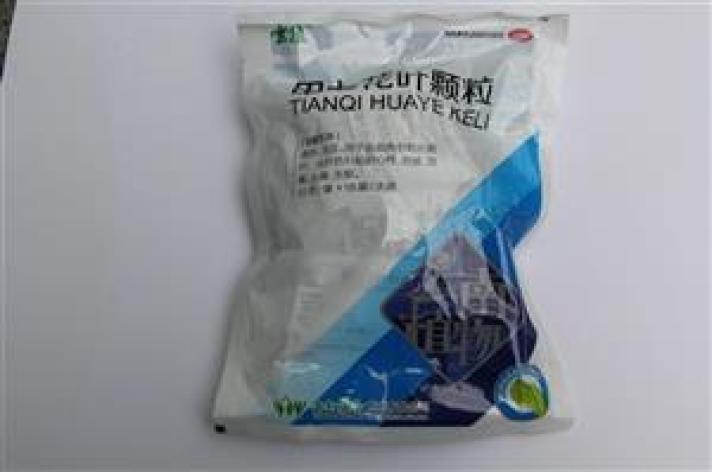 田七花叶颗粒(植物药业)包装主图 田七花叶颗粒(植物药业)包装主图