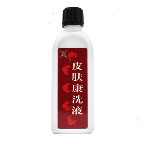 皮肤康洗液(华洋奎龙)包装侧面图3