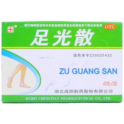 足光散(人福)包装主图 足光散(人福)包装主图