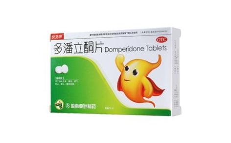 多潘立酮片(快可啉)主图 多潘立酮片(快可啉)主图